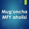 Telegram kanalining logotibi mugonchaliklar — Mug‘oncha MFY aholisi