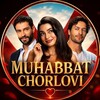 Telegram kanalining logotibi muhabbat_chorlovi_uz — 🔥 Muhabbat chorlovi (SERIALi) 🫀