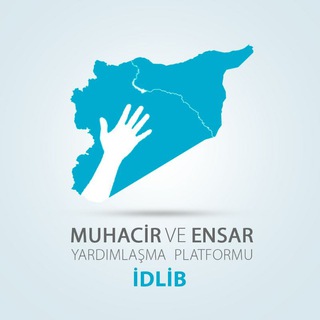 Telgraf kanalının logosu muhacirvensar — Muhacir ve Ensar Yardimlaşma Platformu İdlib