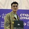 Логотип телеграм канала @muhamad1204 — Вау, да это же Мухамад😉
