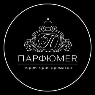 Логотип телеграм канала @muhammad_parfumer — Разливная Парфюмерия▪️Хасавюрт