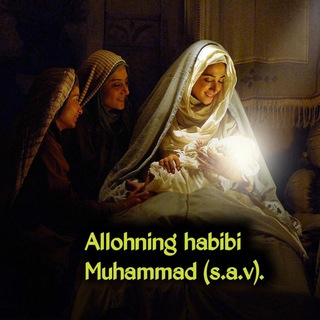 Telegram kanalining logotibi muhammad_sav_uz — Allohning habibi Muhammad (s.a.v).