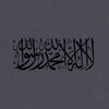 لوگوی کانال تلگرام muhammad_omb — إسلام