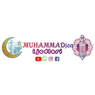 Logo saluran telegram muhammadjon_ijodlari — 𝐌𝐮𝐡𝐚𝐦𝐦𝐚𝐝𝐣𝐨𝐧_𝐢𝐣𝐨𝐝𝐥𝐚𝐫𝐢