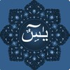 Logo of telegram channel muhammadmamzah — The Untold Story of Akhiruzzaman