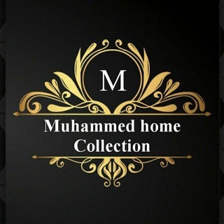 Логотип телеграм канала @muhammed_home_colletion — Muhammed home collection