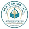 የቴሌግራም ቻናል አርማ muhammed_ibn_abdillah — ዳሩል ሀድስ ወል አሠር Darul hadis we al-ather دار الحديث والأثر