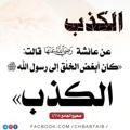 Logo saluran telegram muhammedsirage — MuhammedSirage M.NOOR