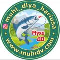 Logo saluran telegram muhidv — 🐝Мухи для Хариуса/Материалы🦐