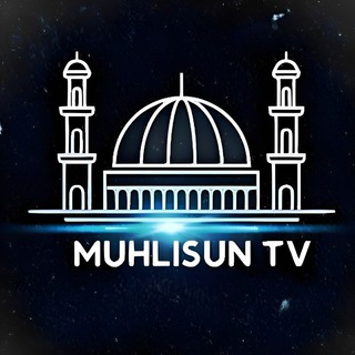 Telegram kanalining logotibi muhlisuntv — MuhlisunTV