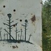 Логотип телеграм канала @muhogon — Мухогон Сокхомский