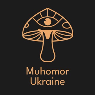Логотип телеграм -каналу muhomorukraine_channel — Мухомор Україна 💙💛