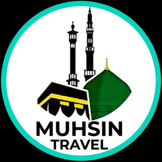 Logo saluran telegram muhsin_travel_umra — Muhsin_travel_Umra