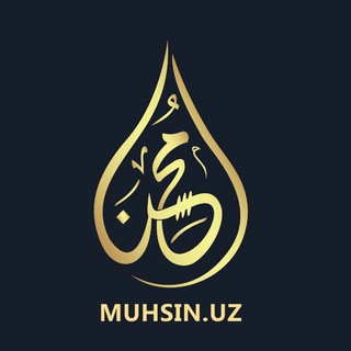 Telegram kanalining logotibi muhsinuz — Muhsin.uz