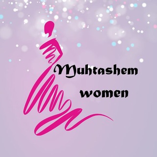 Telgraf kanalının logosu muhtashem_turk_shop — Muhtashem.women