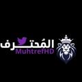 Logo saluran telegram muhtref4k — المُحتـ ــرف الاحتياطية 2️⃣