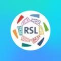 Logo saluran telegram muhtrefspl — الكرة السعودية