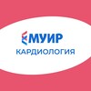 Логотип телеграм канала @muir_aritmolog — МУИР.РФ | Кардиология