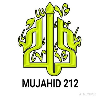Logo saluran telegram mujahid212 — ✊🏻MUJAHID 212✊🏻