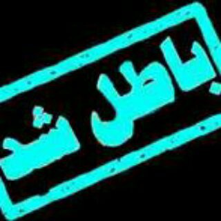 Logo of telegram channel mujahideenofalsham — 3