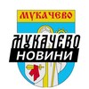 Логотип телеграм -каналу mukachevo_insider — Мукачево ⚡️ Новини