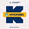 Логотип телеграм -каналу mukachevo_kor — Кореспондент Мукачева