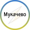 Логотип телеграм -каналу mukachevo_nez — Мукачево⚡️Незламний