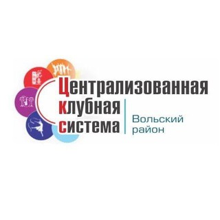Логотип телеграм канала @mukcksvolsk — МУК "ЦКС"