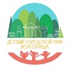 Логотип телеграм канала @mukdgpv — МУК «Детский городской парк» Волгограда