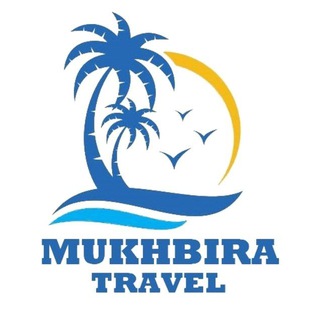 Telegram kanalining logotibi mukhbira_tour — MUKHBIRA TRAVEL/АВИАБИЛЕТЫ &ТУРИЗМ