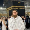 Логотип телеграм канала @mukhtar_didoyskiy — МУХТАР ДИДОЙСКИЙ