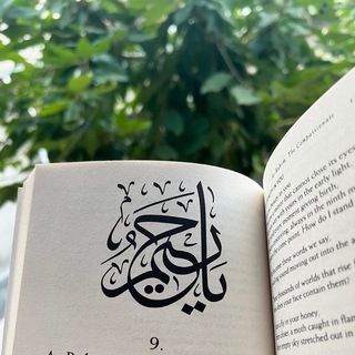 Telegram kanalining logotibi mukofashatulqulub — Mukofashatul qulub