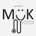 Logo saluran telegram mukstudent — MUK student | موک استیودنت
