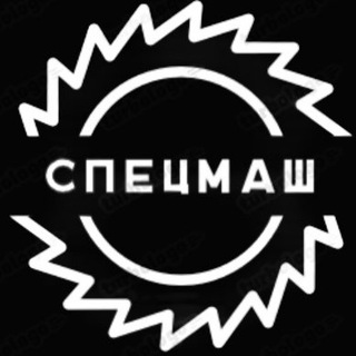 Логотип телеграм канала @mulcher_specmash — Мульчер_РФ/ расчистка с/х земель.