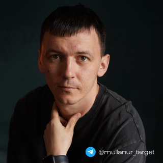 Логотип телеграм канала @mullanur_target — Правильная реклама в Telegram • Сашка Мулланур