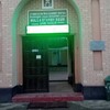 Telegram channel Mulla Otavoy Oxun jome masjidi telegram kanali. logo