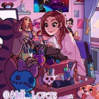 لوگوی کانال تلگرام mult_lovers — ๓นlt🍭 ๓นlt🍿 ๓นlt 🌌