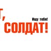 Логотип телеграм канала @multerni — Поиск СВО