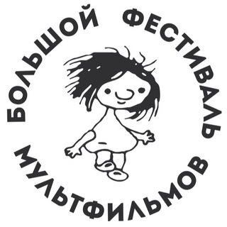 Логотип телеграм канала @multfest — БФМ. Анимация и не только
