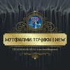 Logo of telegram channel multfilm_prikol02 — МУТФИЛМИ ТОҶИКИ | NEW