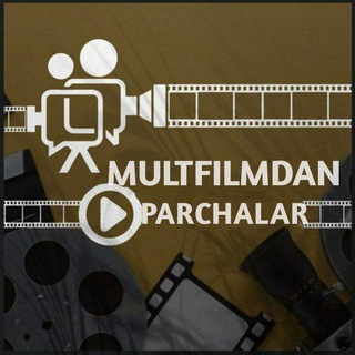 Telegram channel Multfilmdan Parchalar🎥🍿 logo