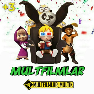 Telegram channel MULTFILMLAR | 2021 logo