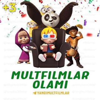 Logo saluran telegram multifilimlar_olamiii — MULTFILIMLAR DUNYOSI