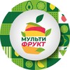 Логотип телеграм канала @multifruit_spb — МУЛЬТИФРУКТ | ягоды и фрукты СПб