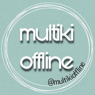 Логотип телеграм канала @multikioffline — МУЛЬТсериалы оффлайн
