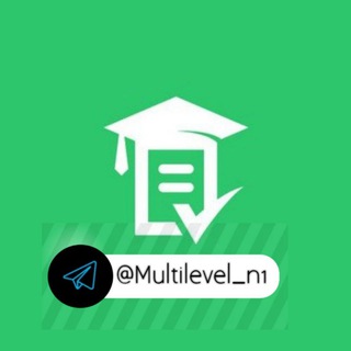 Логотип телеграм канала @multilevel_n1 — Multilevel For B2 and C1