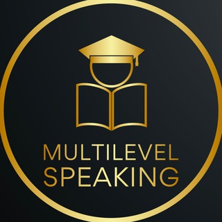 Telegram kanalining logotibi multilevelb2c1_speaking — MULTILEVEL