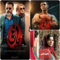 لوگوی کانال تلگرام multimedia12345 — فیلم و سریال بدون سانسور