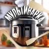 Логотип телеграм канала @multivarka_recept — Мультиварка | Рецепты