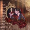 Логотип телеграм канала @multixxdom — Косой переулок
